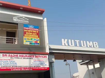 SRI - SRI RADHE INSURANCE SERVICES