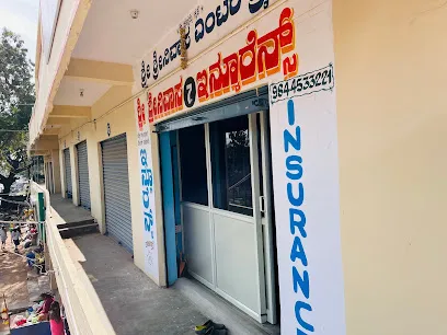Sri Srinivasa insurance