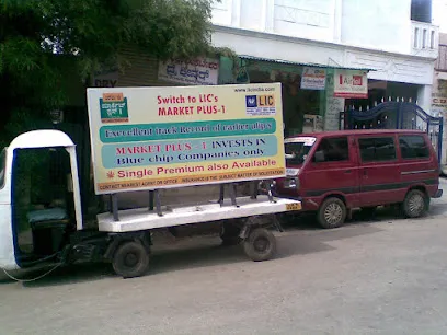 Sri Vasavi Consultants