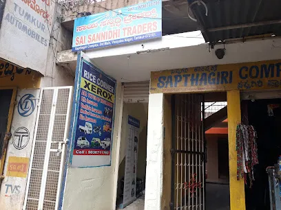Srinivas insurance