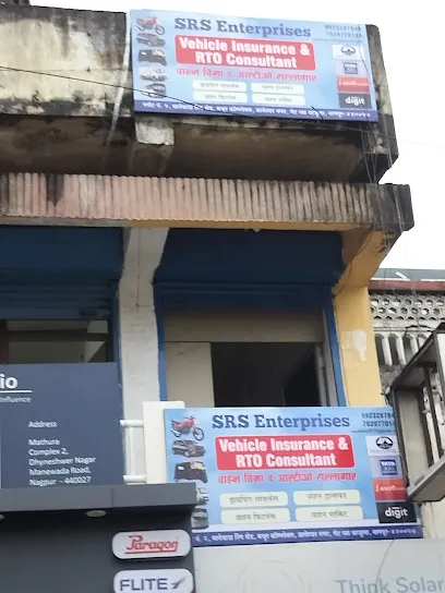 SRS Insurance & RTO Consultant