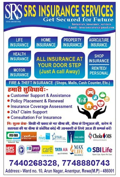 SRS Insurance Services