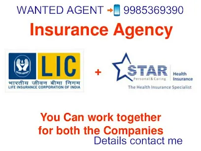 Star Health & Allied Insurance Co.Ltd.,