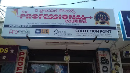 Star health and allied insurance co ltd ongole