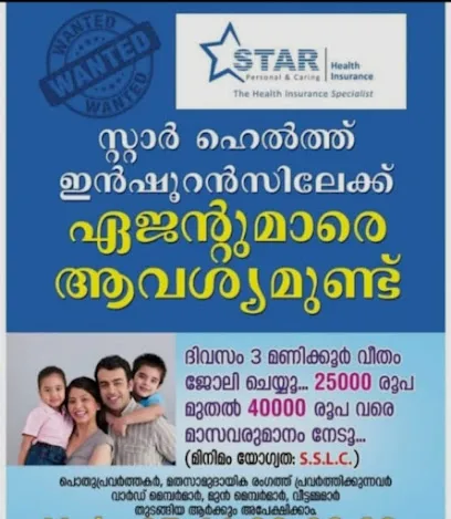 Star Health and Allied Insurance Co.Ltd