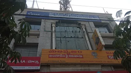 Star health and allied insurance company limited