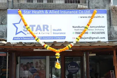 Star health and allied insurance office