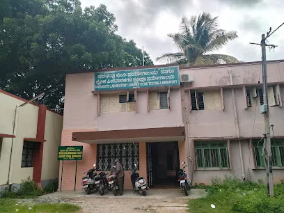 Sub Registrar's Office, Mandya