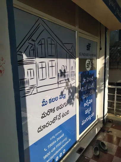 Sundaram Home Finance Limited - Nellore