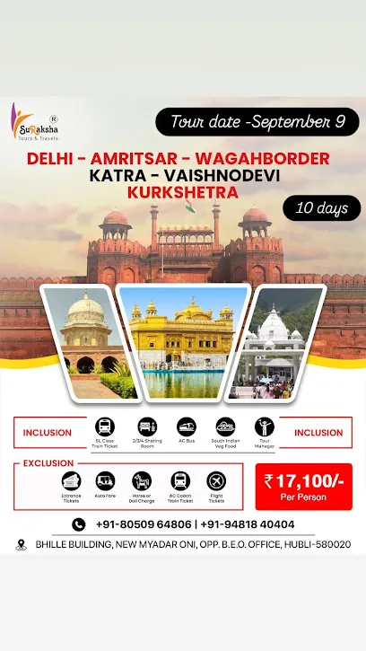 Suraksha Tours And Travels Hubli