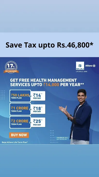Sure Cover