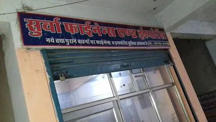 Surya Finance & Insurance