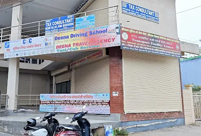 Suvidha kendra (Maity Advisory & Consultancy Services)