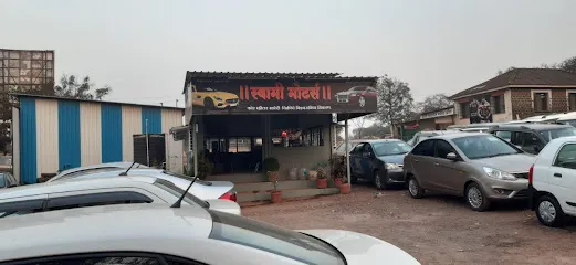 Swami Motors