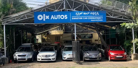 Swasthik Car Consultancy - Mysore