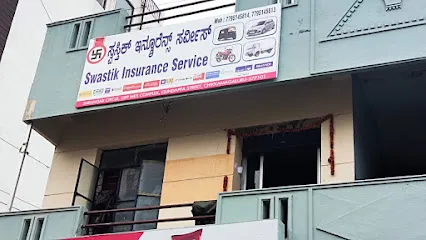 Swastik insurance services