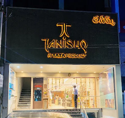 Tanishq Jewellery - Anantapur - R F Road
