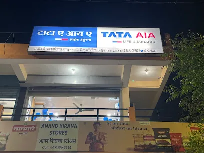 Tata Aia life insurance CBA office