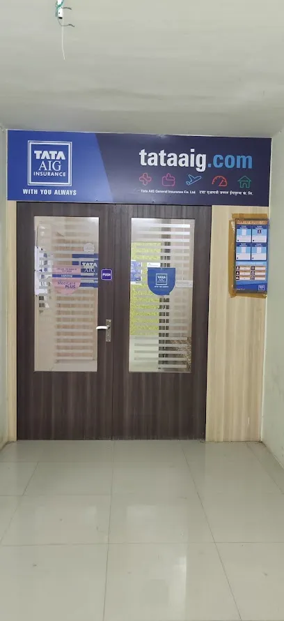 Tata aig general insurance company Ltd