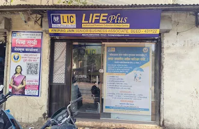 TEAM ANURAG LIFE PLUS