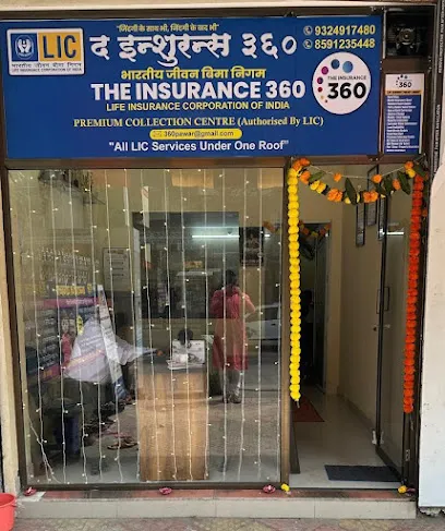 The Insurance 360