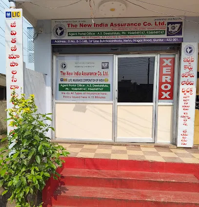 The New India Assurance Agent Portal office