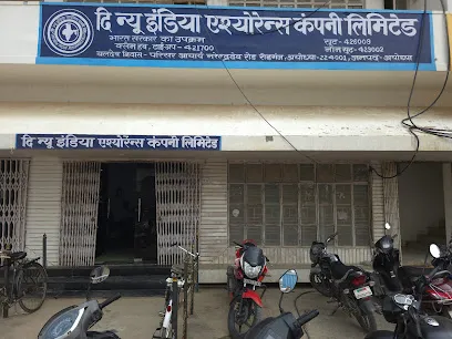 The New India Assurance Claim Office