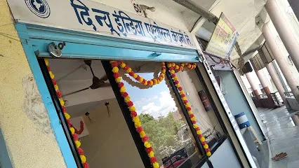 The New India Assurance Co. Ltd. BULDANA MICRO OFFICE