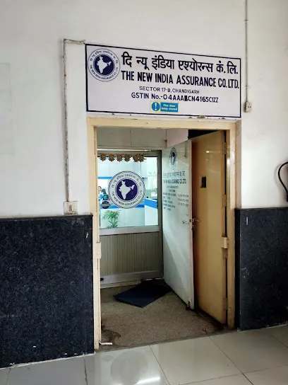 The New India Assurance Co Ltd, Chandigarh Regional Office