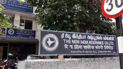 The New India Assurance Co. Ltd., Dharmapuri Branch Office