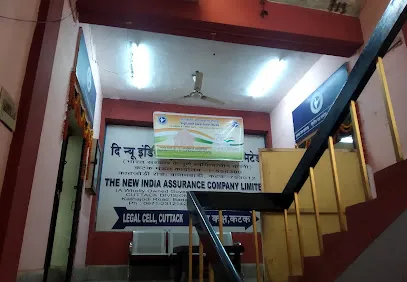 The New India Assurance Co Ltd, Division Office-I,Cuttack