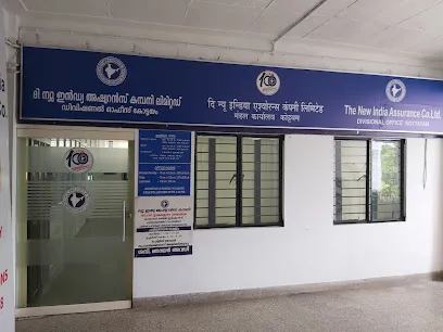 The New India Assurance Co Ltd. Divisional office