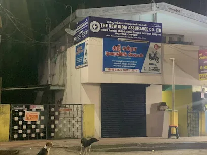 The New India Assurance Co Ltd (Portal office)