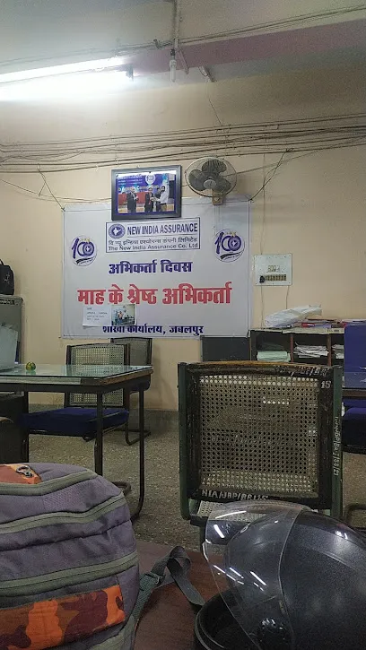 The New India Assurance Co. Ltd.