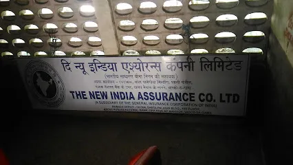 The New India Assurance Co. Ltd.(Govt. of India Undertaking)