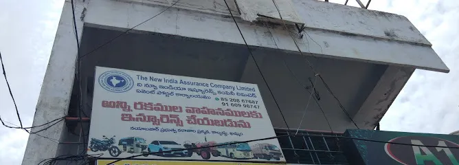 THE NEW INDIA ASSURANCE CO,LTD. AGENT PORTAL SERVICE CENTER