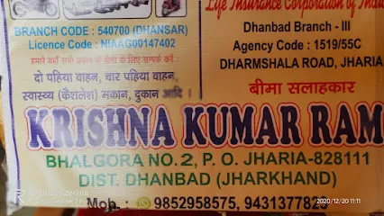 The New India Assurance Company(Bike Insurance)