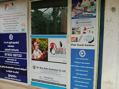 The New India Assurance portal office