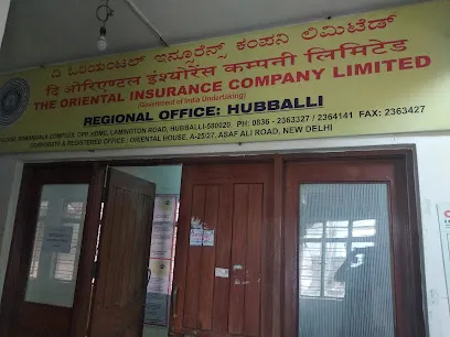 The Oriental Insurance Company Limited- Regional Office Hubli