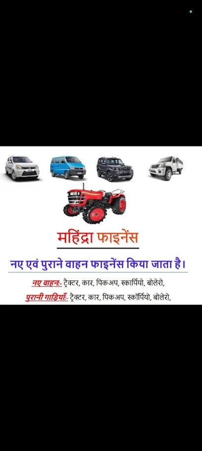 Tiwari insurance and RTO services