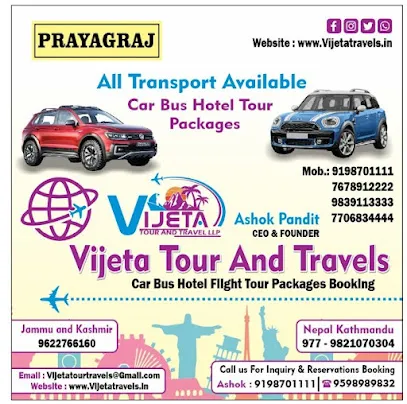 Travel Agency Allahabad - Vijeta Travels