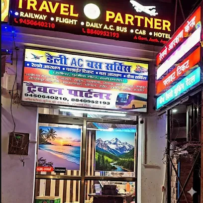 Travel Partner Tour & Travels
