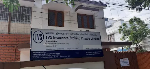 TVS INSURANCE BROKING PRIVATE LIMITED, COIMBATORE
