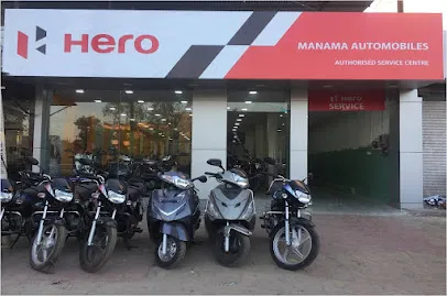 Udaipur Motors - Hero MotoCorp
