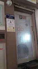 Udgiri Insurance Services