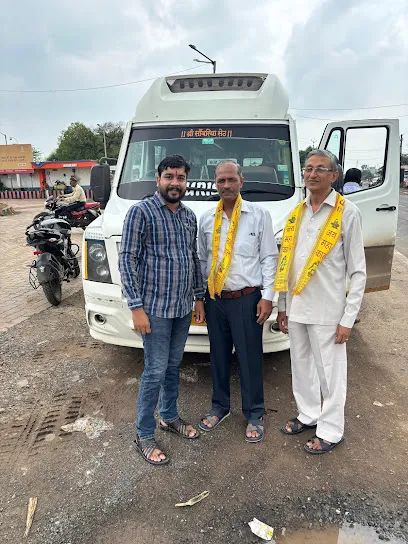 Ujjain Mahakal Tour and Travels