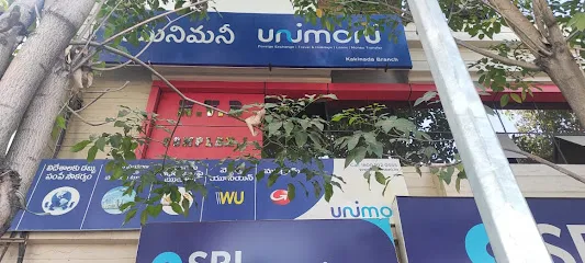 Unimoni Financial Services Ltd, Kakinada