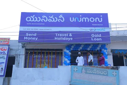 Unimoni Financial Services Ltd, Medak
