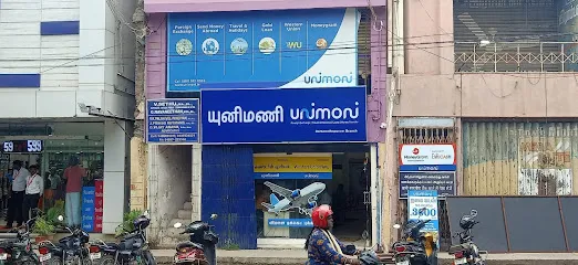 Unimoni Financial Services Ltd, Ramanathapuram