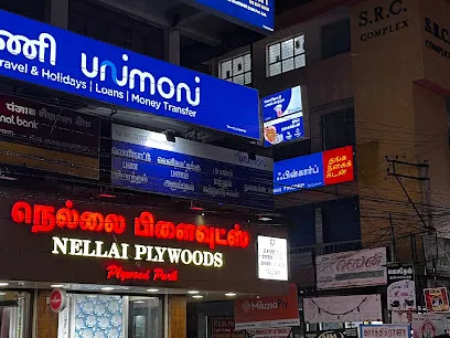 Unimoni Financial Services Ltd, Tirunelveli